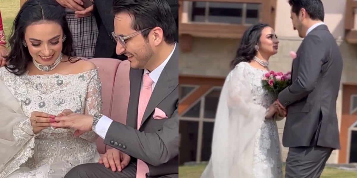 Mehar Bano got engaged to Shahrukh Kazim Ali