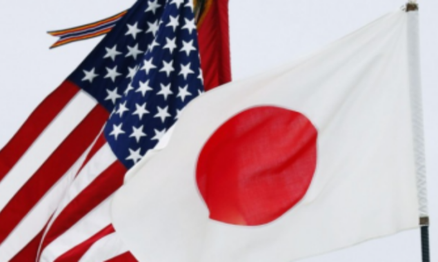 US eases Trump-era tariffs on Japanese steel