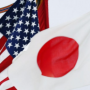 US eases Trump-era tariffs on Japanese steel