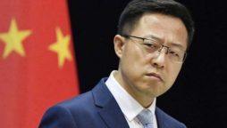 China refutes the so-called human rights resolution adopted by Japan’s House of Representatives