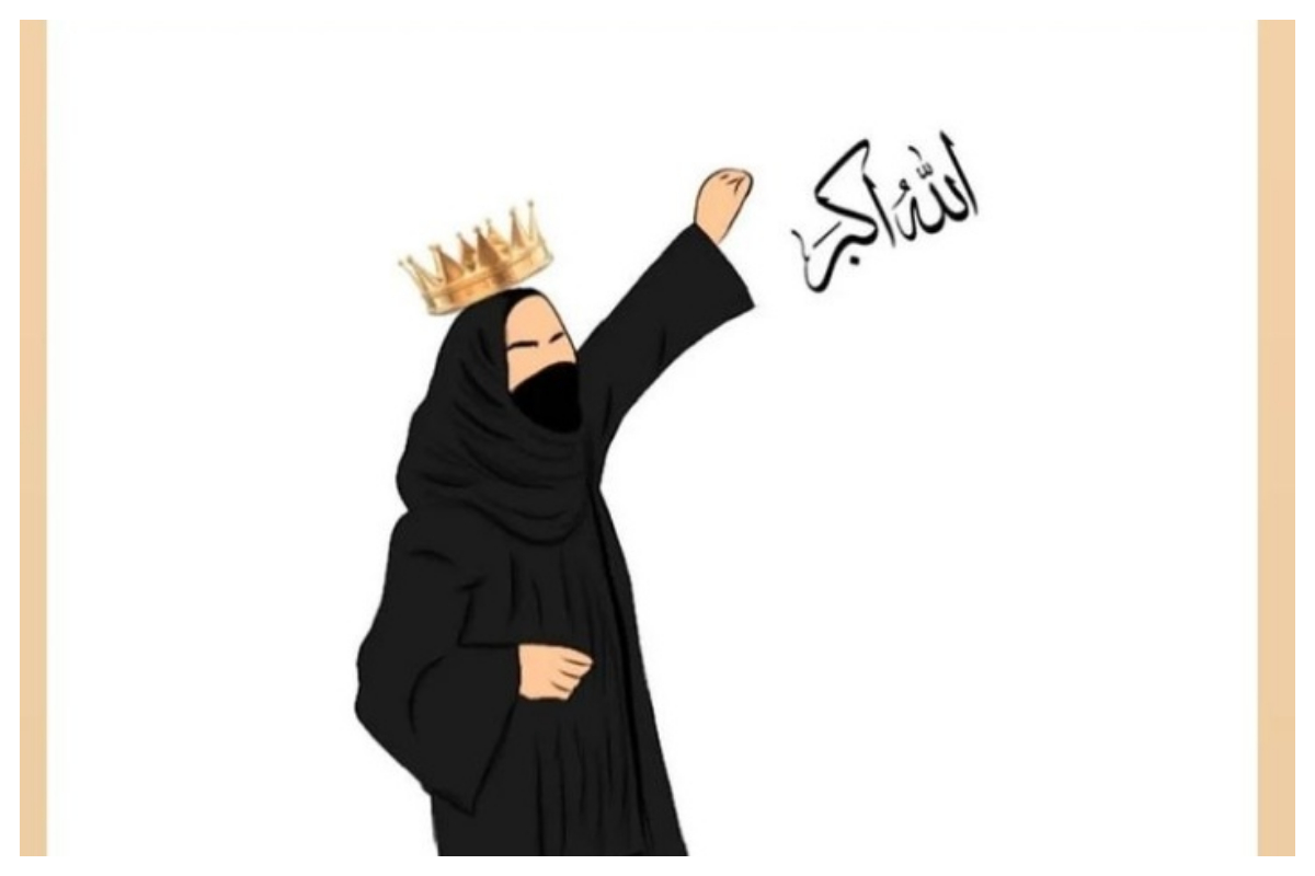 Allahu Akbar