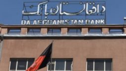 Afghan central bank calls for reversal of U.S. decision on splitting assets