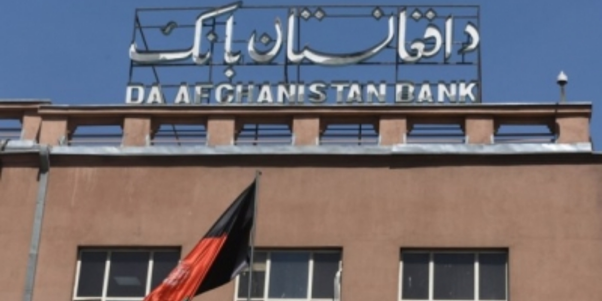 Afghan central bank calls for reversal of U.S. decision on splitting assets