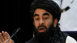 Taliban supreme leader hails ‘security’ in rare appearance to mark Eidul Fitr