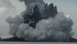 Volcanic eruption, tsunami damage total 90.4 mln USD in Tonga