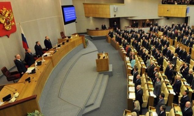 Russia’s parliament ratifies friendship treaties with 2 “independent republics” in east Ukraine’s Donbass