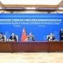 Chinese FM meets co-chairs of intergovernmental negotiations on UNSC reform
