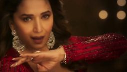 Madhuri Dixit's dance