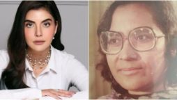 Nida Yasir wrote a heartfelt note on her mother's death anniversary