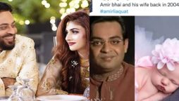 Aamir Liaquat Hussain's third marriage to Dania Shah triggers hilarious memes