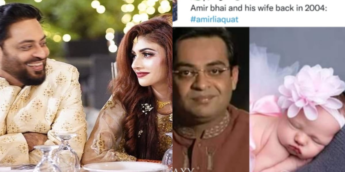 Aamir Liaquat Hussain's third marriage to Dania Shah triggers hilarious memes