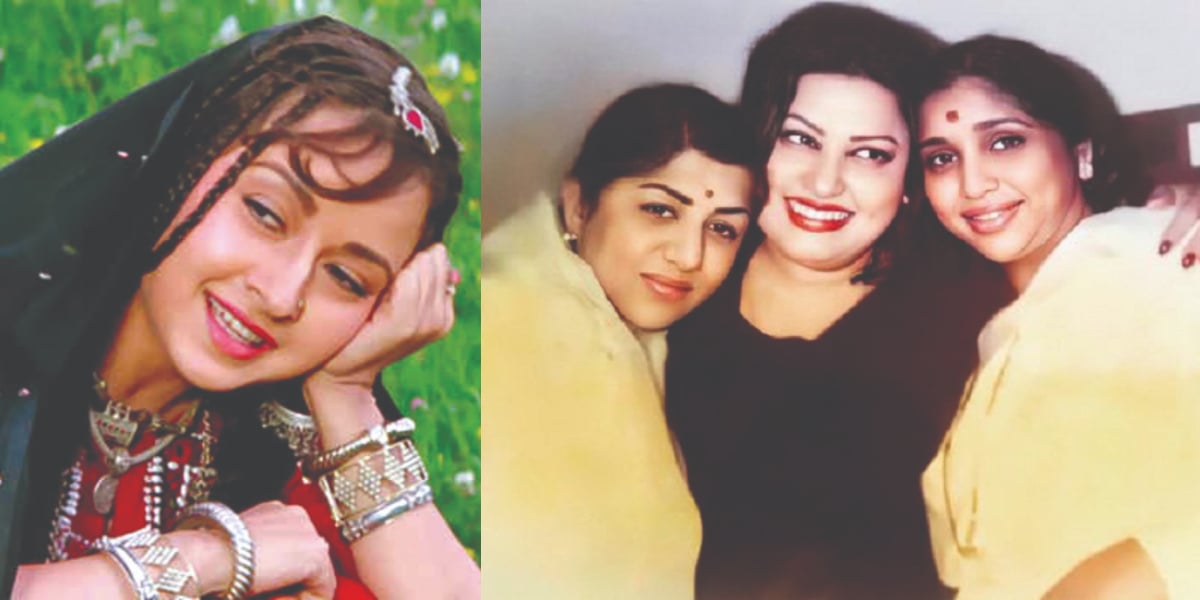 Lata Mangeshkar