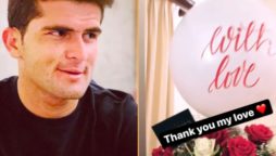 Who sent this Valentine’s Day gift to Shaheen Shah Afridi?