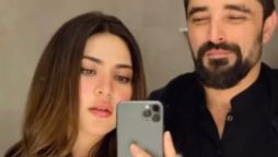 Naimal Khawar and Hamza Ali Abbasi's PDA chat rolled out