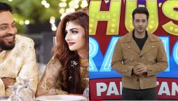 Faysal Quraishi congratulates Aamir Liaquat Hussian on his third marriage to Syeda Dania Shah