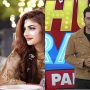 Faysal Quraishi congratulates Aamir Liaquat Hussian on his third marriage to Syeda Dania Shah