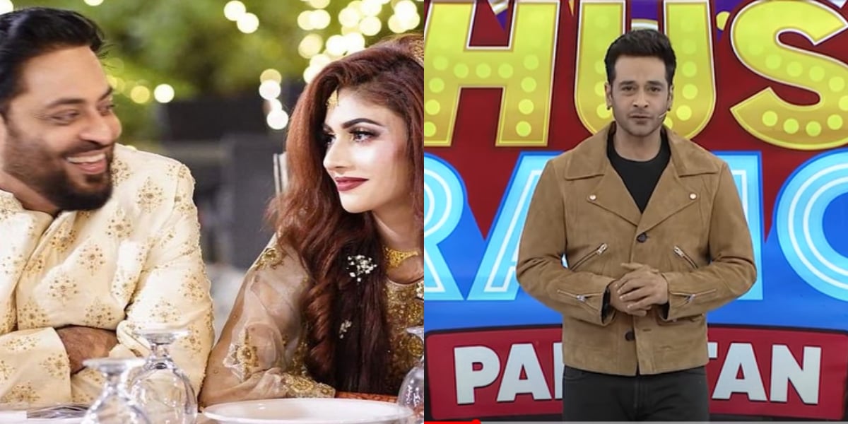 Faysal Quraishi congratulates Aamir Liaquat Hussian on his third marriage to Syeda Dania Shah