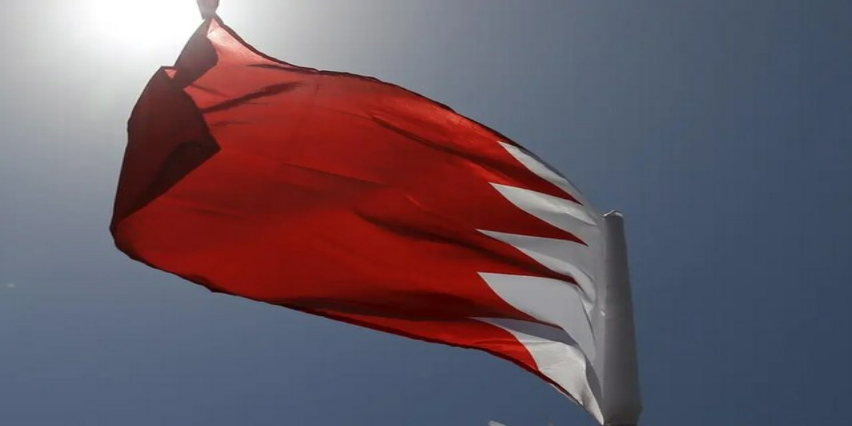 bahrain
