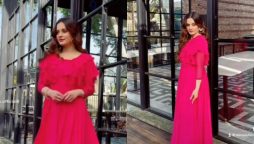 Aiman Khan joins TikTok! 