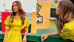 Who is Erin Holland pulling for in the Peshawar Zalmi vs. Islamabad United match?