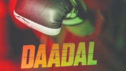 Daadal
