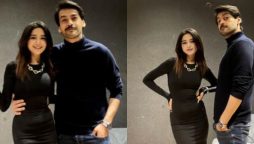 Aima Baig marks Valentine’s Day with fiancé Shahbaz Shigri