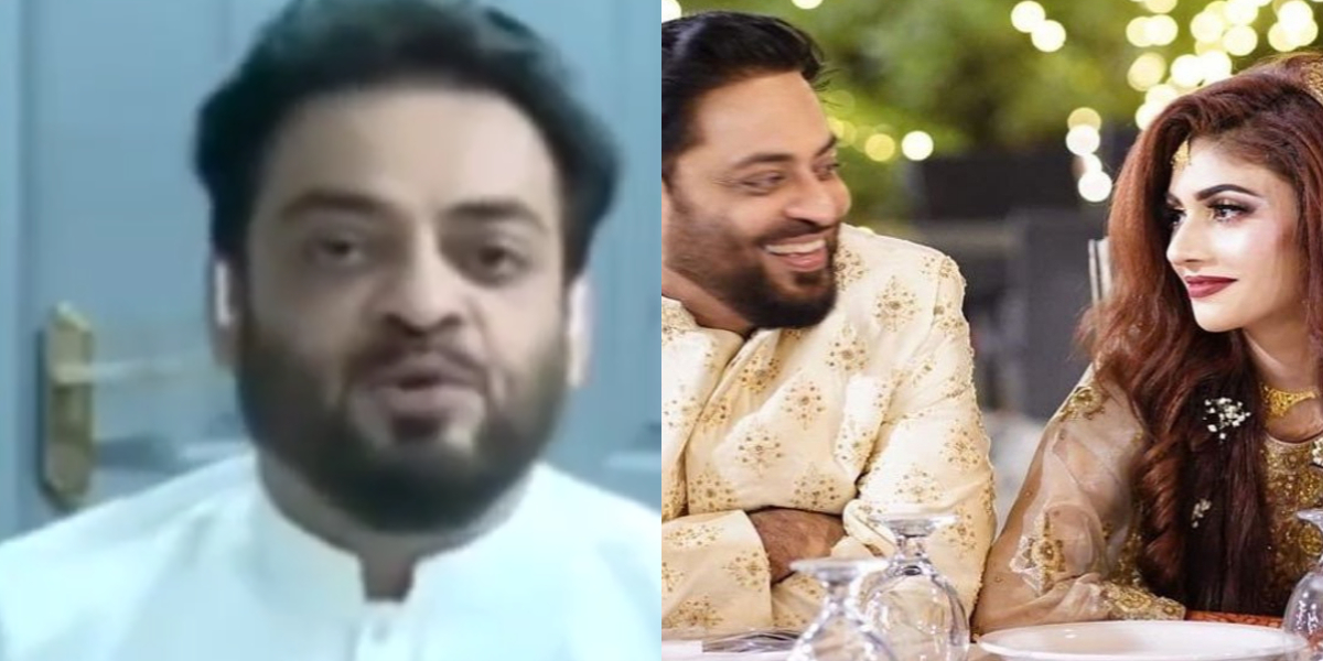 WATCH: Aamir Liaquat Hussian reveals the reason behind his third marriage to Syeda Dania Shah