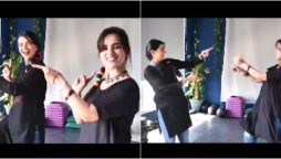 WATCH: Srha Asgr and Rabya Kulsoom's #WhyNotDanceMeriJaan dance challenge 