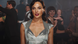 Gal Gadot