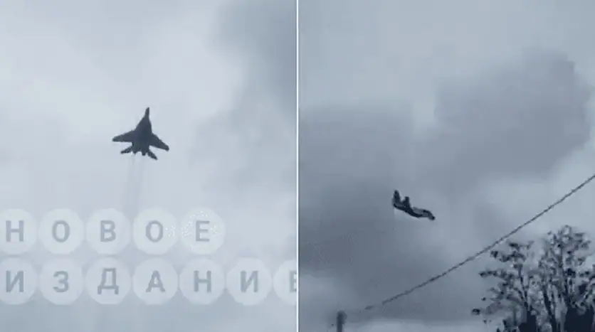 Kyiv Ghost