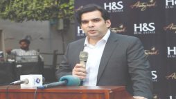 H&S Real Estate