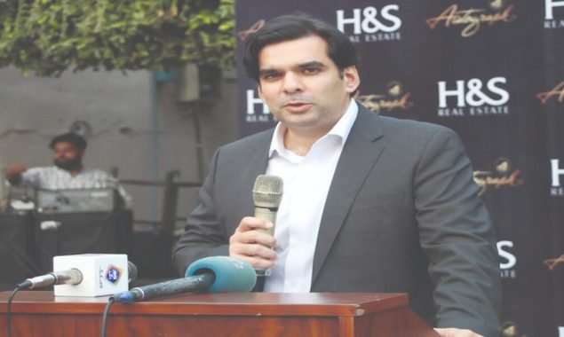 H&S Real Estate