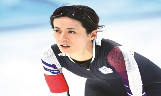 Taiwan’s Huang Yu-ting punished for wearing China uniform