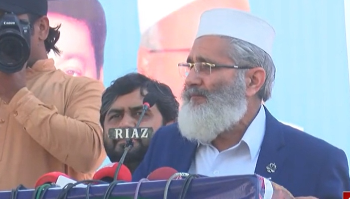 JI Chief