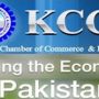 KCCI, CEC sign agreement for SME promotion