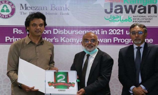 Meezan Bank disburses Rs1 billion under Kamyab Jawan Programme
