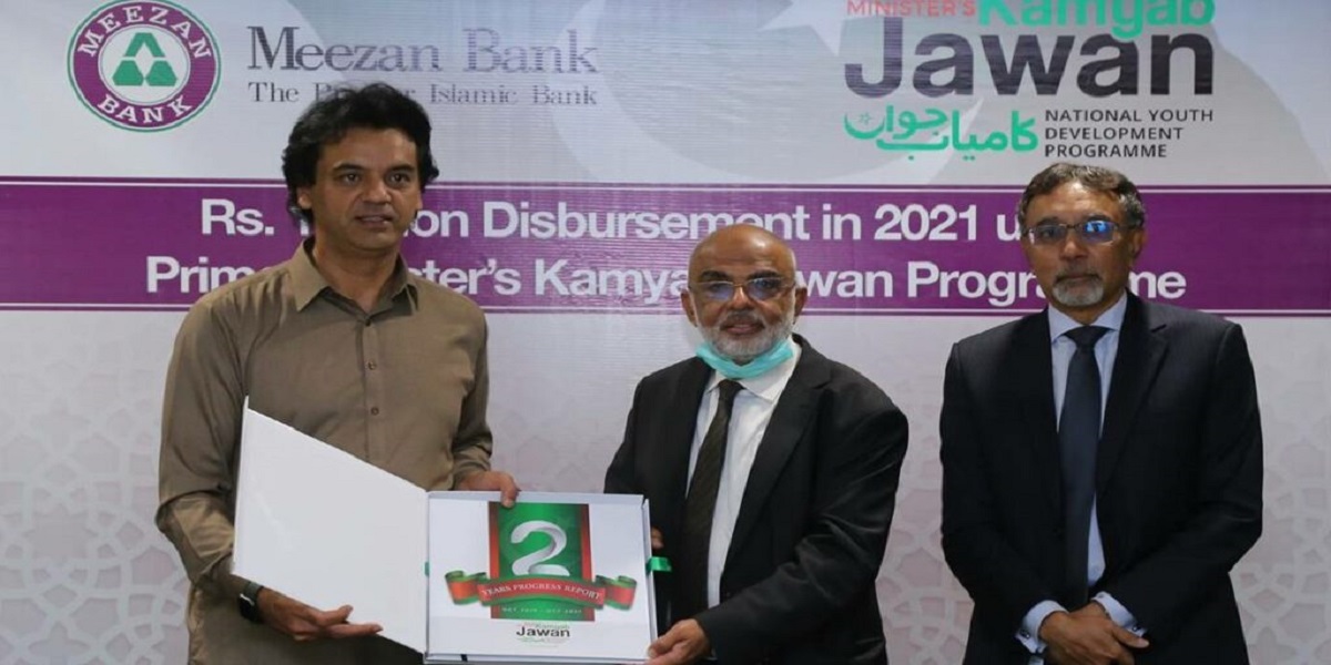 Meezan Bank