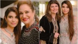 Minna Tariq took breaths away with her reception look