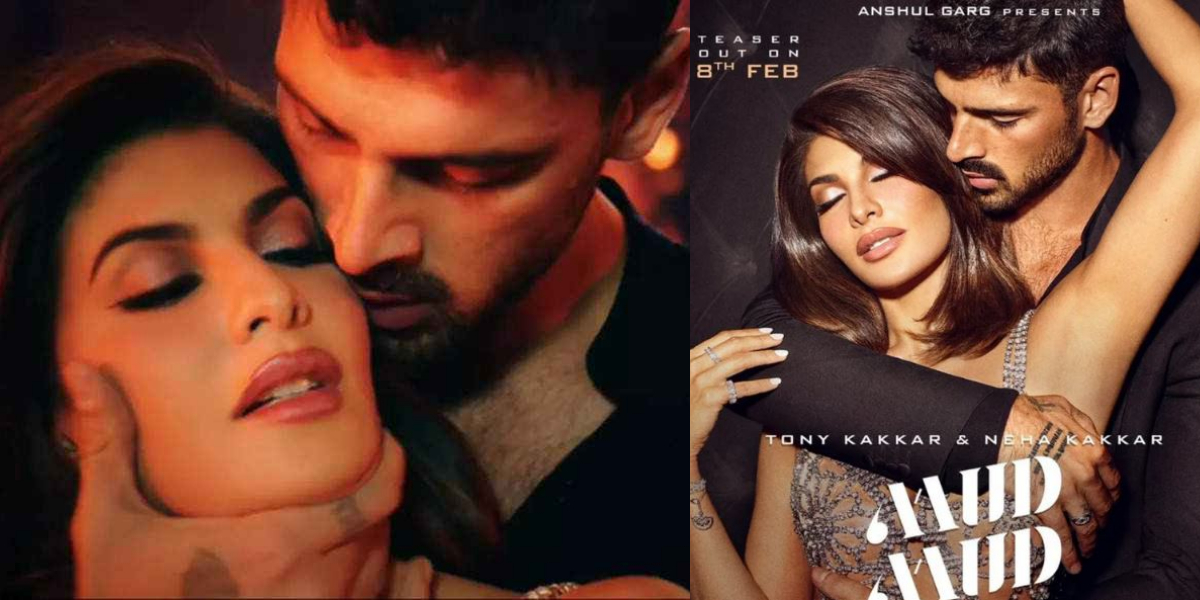 Jacqueline & Michele Morrone's Mud Mud Ke