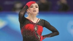 olympic