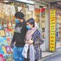 Novel crisis in Iran