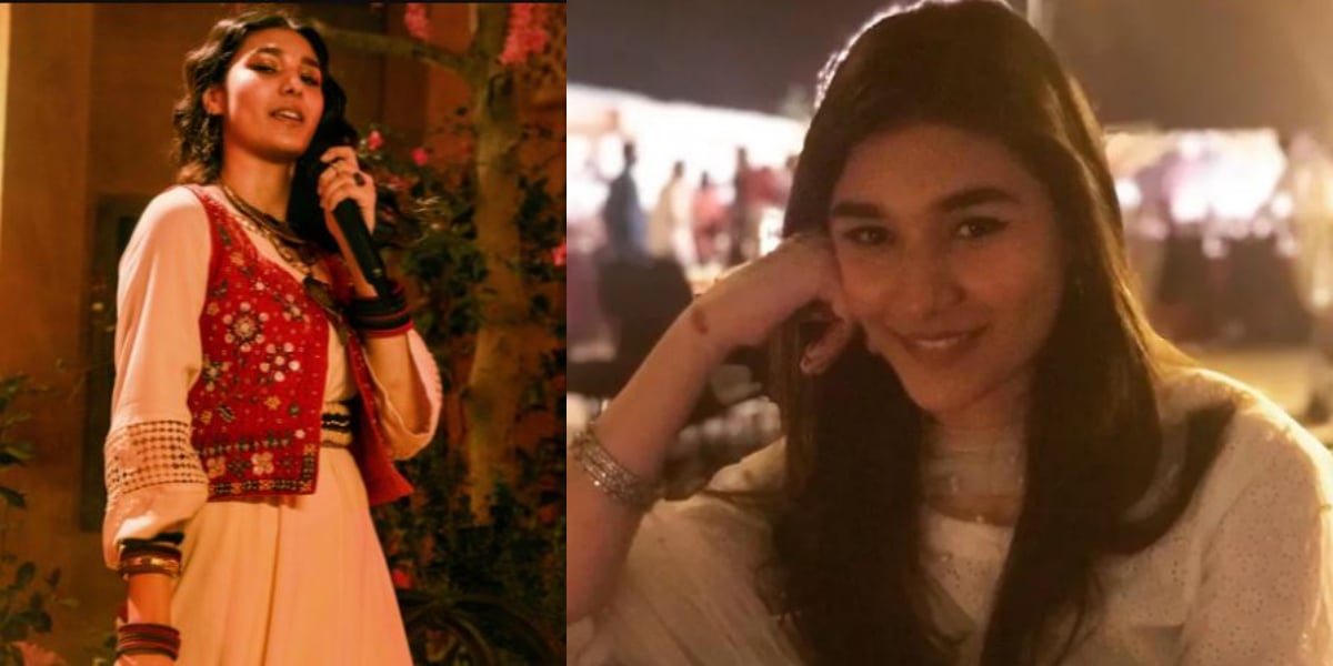 Shae Gill Pasoori singer