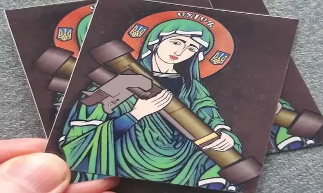 Who is St Javelin? How Did She Become the Face of Ukraine’s Resistance During the War With Russia?