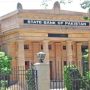 Bank deposits fall over Rs1tr in January