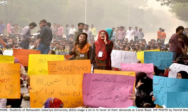 Bahauddin Zakariya varsity notifies reserved decision about law students’ affiliation 