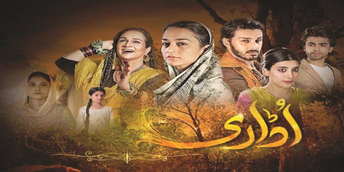 Pakistani drama