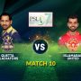 PSL 7: Quetta Gladiators opts to field against Islamabad United | QG vs IU