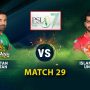 PSL 7: Multan Sultans won by 6 wickets against Islamabad United | MS vs IU