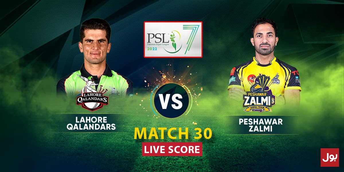 Lahore vs Peshawar Live
