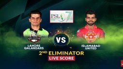 Islamabad vs Lahore Live